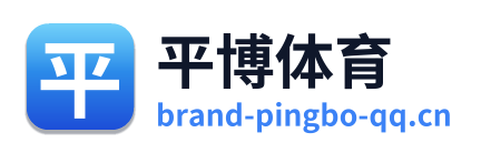 平博体育 Logo